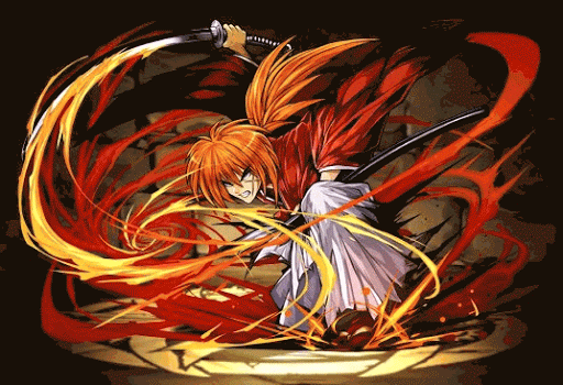 時代の選びし者・緋村剣心