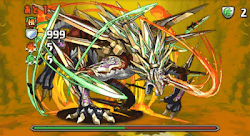 ドラクリスト降臨アイキャッチ