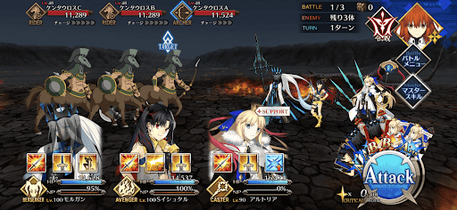 荒涼たる世界_バトル1