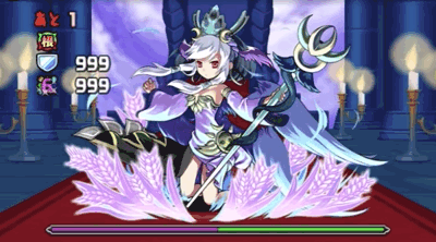 ヘラドラゴン降臨 2F