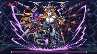 北欧神 覚醒素材 ヘラ