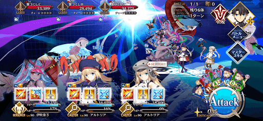 fgo-深淵 旨そうな敵（クラゲ）を攻撃1戦