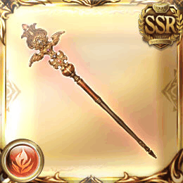 SSR杖_ニルヴァーナ・ウヌ