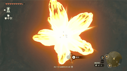 バクダン花で壊す