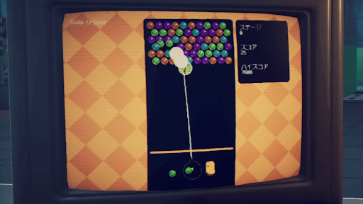 ダッコフ_Soda_Crisis