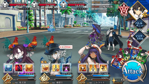 fgo-最高の七面鳥の丸焼きを作りたい！2/4