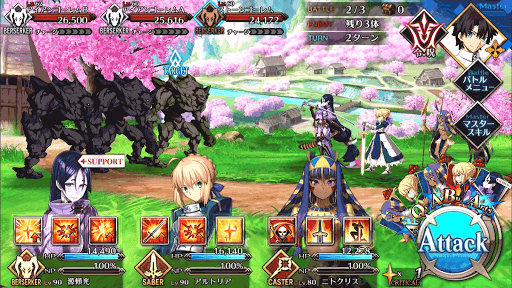 夢想の里_バトル2