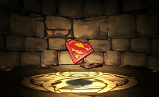 スーパーガールのエンブレム