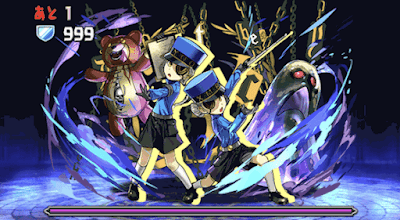 ペルソナコラボ ボス