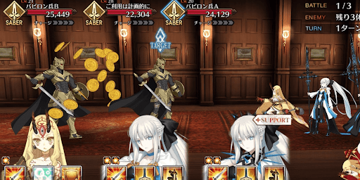 fgo-ジグラット99階攻略ツアー_バトル1