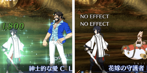 ヤマトタケルの性別