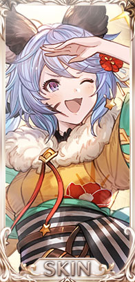 新春揚揚星友振袖スキンセット・サテュロス