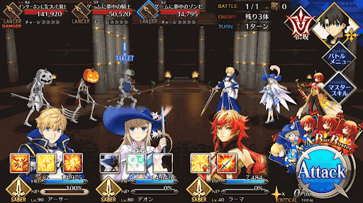 fgo-ゲーム好きなお客様だ(極)_進行度1/1