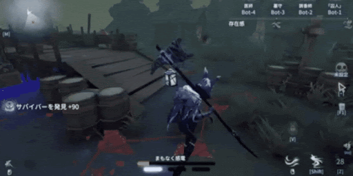 第五人格_チェイス