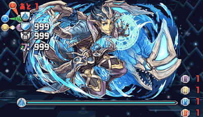 グラト降臨アイキャッチ