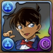 東の名探偵・工藤新一