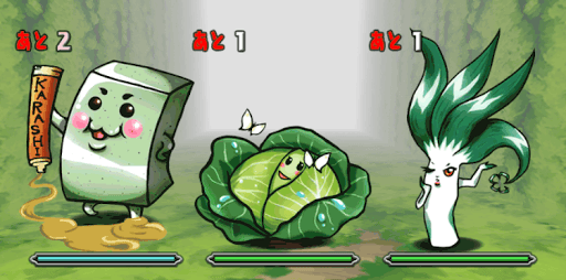 ぐんまコラボ 5F