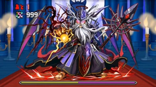 ゼウスチャレンジ-2F