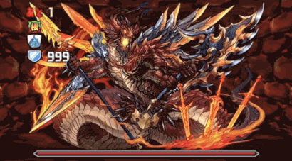 ヘパドラ降臨 ボス