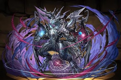 天空竜ウラノス