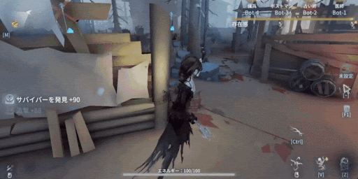 第五人格_熱殺蜂球