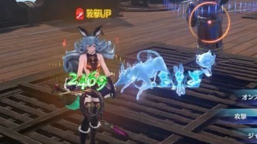 ペネディクション