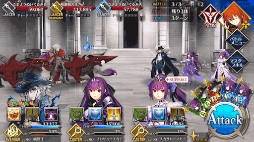 fgo-スモールラビリンス_バトル