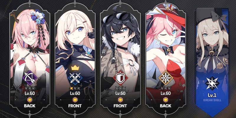 スターセイヴァー_キャラのレベル強化やスキル強化を進める