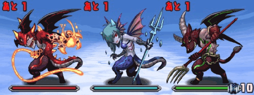 ゼウス297降臨3階