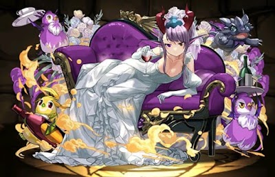 陶然の花嫁・紫龍喚士シーナ