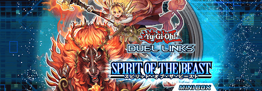 スピリットオブザビースト