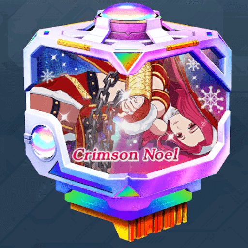 聖夜のルージュ