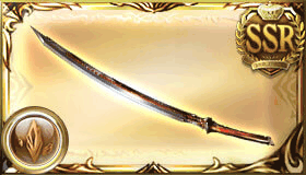 オメガブレイド