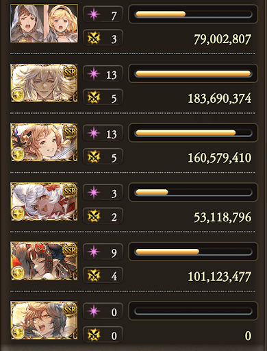 【200】ゼウス7〜8分_タイム