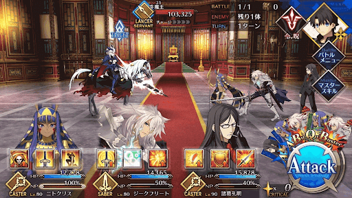 fgo-Battle1