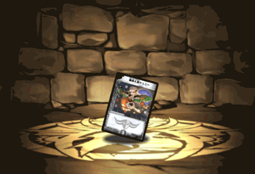 ジェニーカード