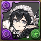 芳情メイド・ペルセポネ