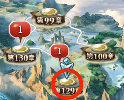 島外れの岸辺