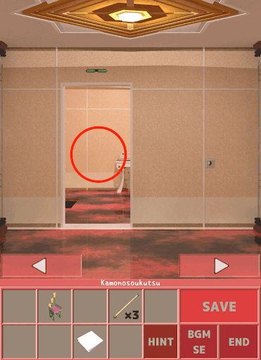 Nunukosgatherings_2階_出入口_隣の部屋に移動