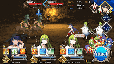 fgo-頼光チームスコップ級BATTLE1