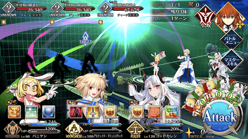 fgo-第1海域 ？？？を攻撃(ヒトデ)1戦-1