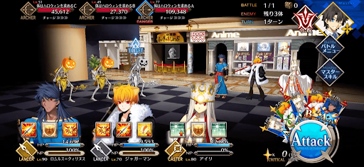 fgo-ハロウィンに備えているようだ1/1