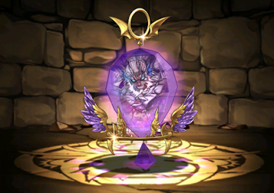 冥極の黄龍帝・ファガン-RAI-の耳飾り