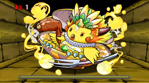 GWタイムアタック-4F