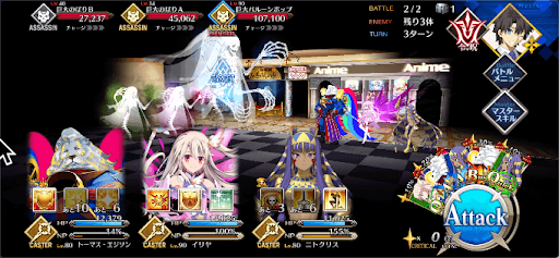 fgo-透明な広告が浮いているようだ1/1