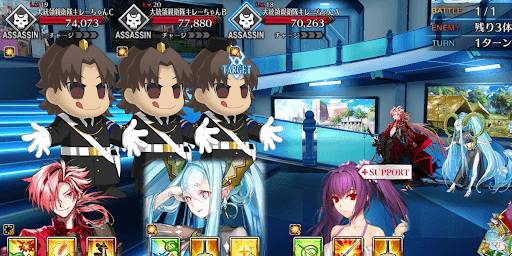 fgo-太陽がいっぱい1w