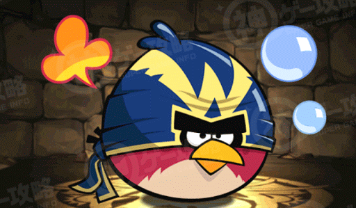 AB・ウィングマン