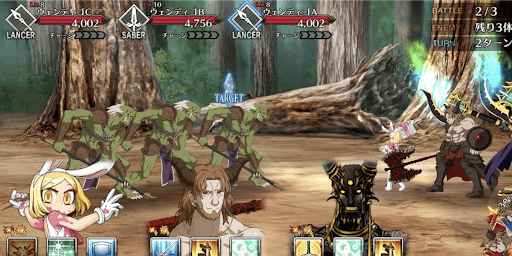 fgo-巨人と森2戦