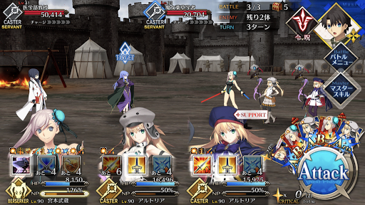 fgo-新薬の合同開発_バトル