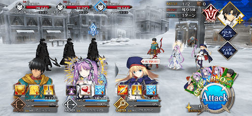 fgo-リコレクションクエスト「ミノタウロス戦」1/1-1